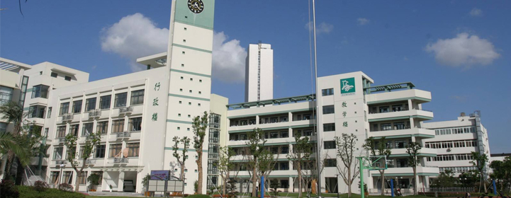 上海市風(fēng)華初級(jí)教育集團(tuán)