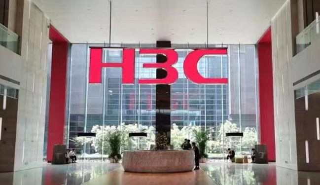 新華三集團(tuán)總部(杭州)