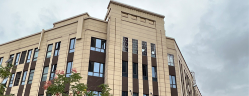 上海市靜安區(qū)殘疾人聯(lián)合會(huì)