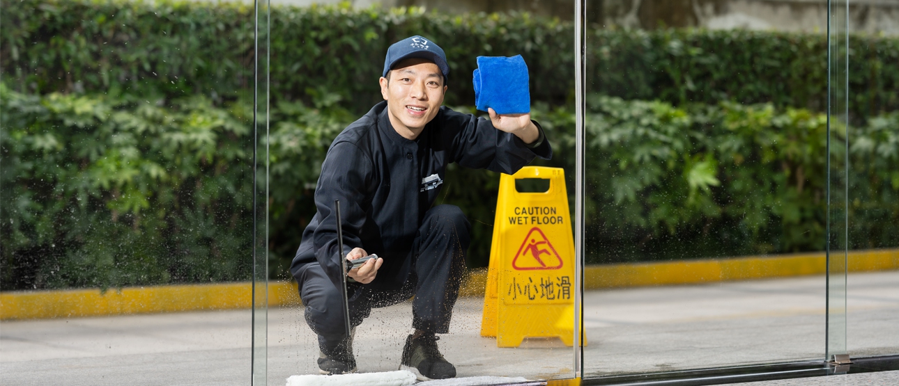 物業(yè)服務(wù)-上海好的物業(yè)公司