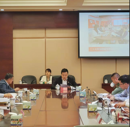 微信圖片_20231024153431.png 微信圖片_20231024153431.png