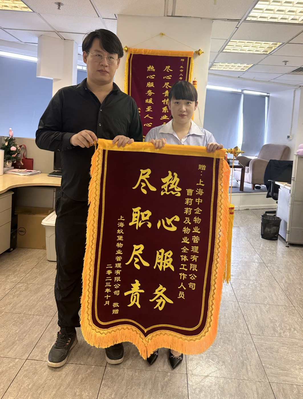 微信圖片_20231106160251.jpg 微信圖片_20231106160251.jpg