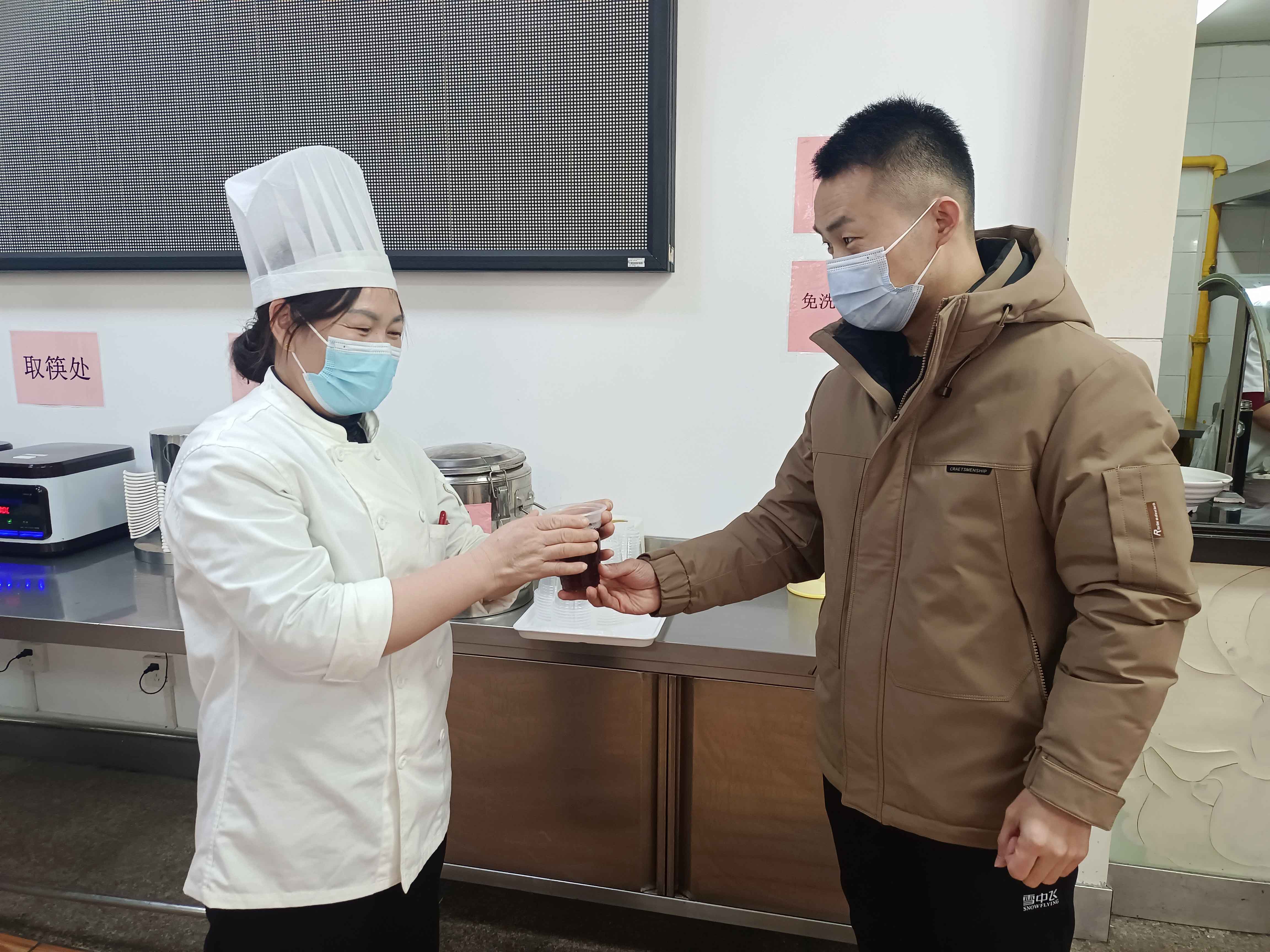 張江項(xiàng)目紅糖姜茶貼心服務(wù) (1).jpg