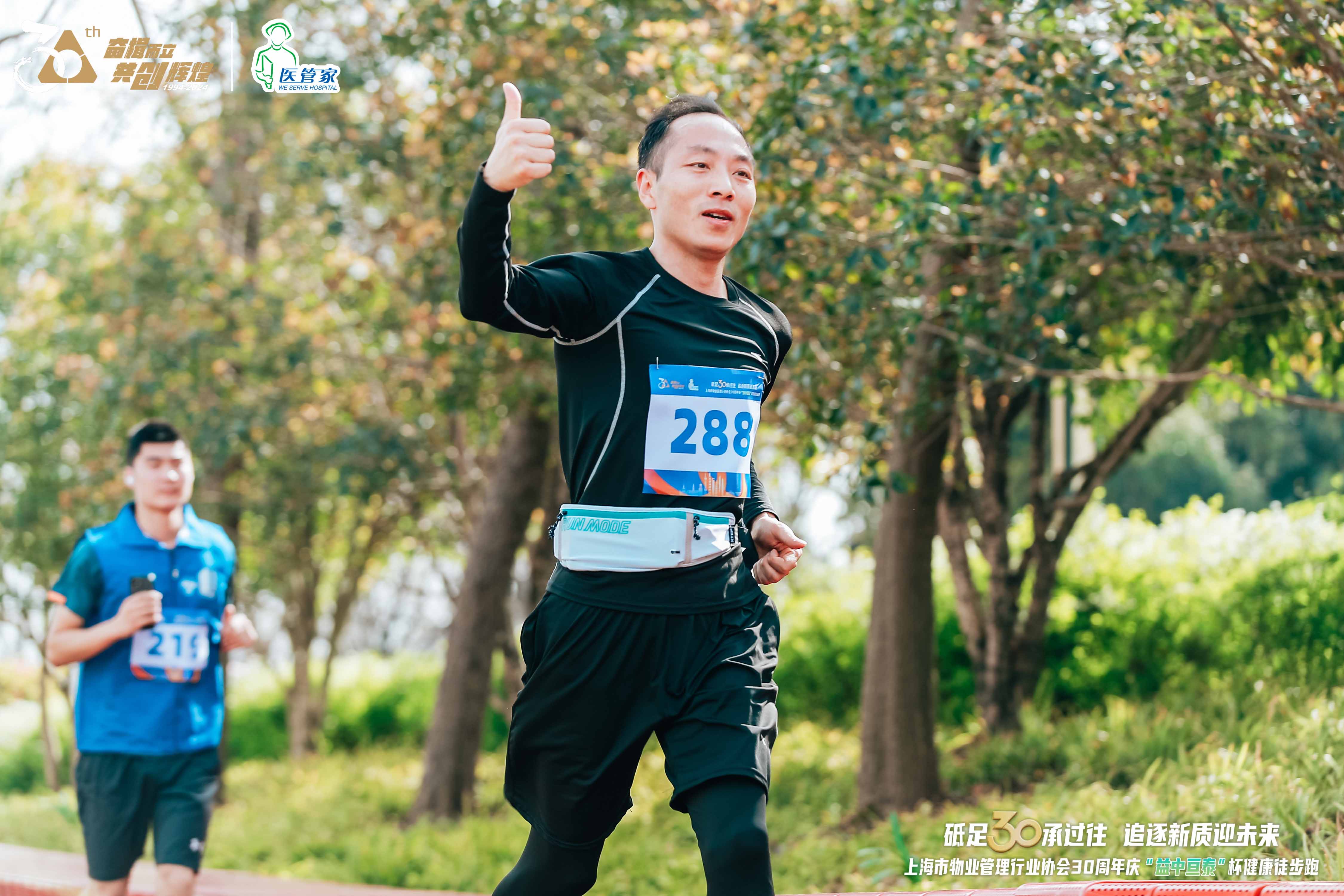 微信圖片_20240401084308.jpg 微信圖片_20240401084308.jpg