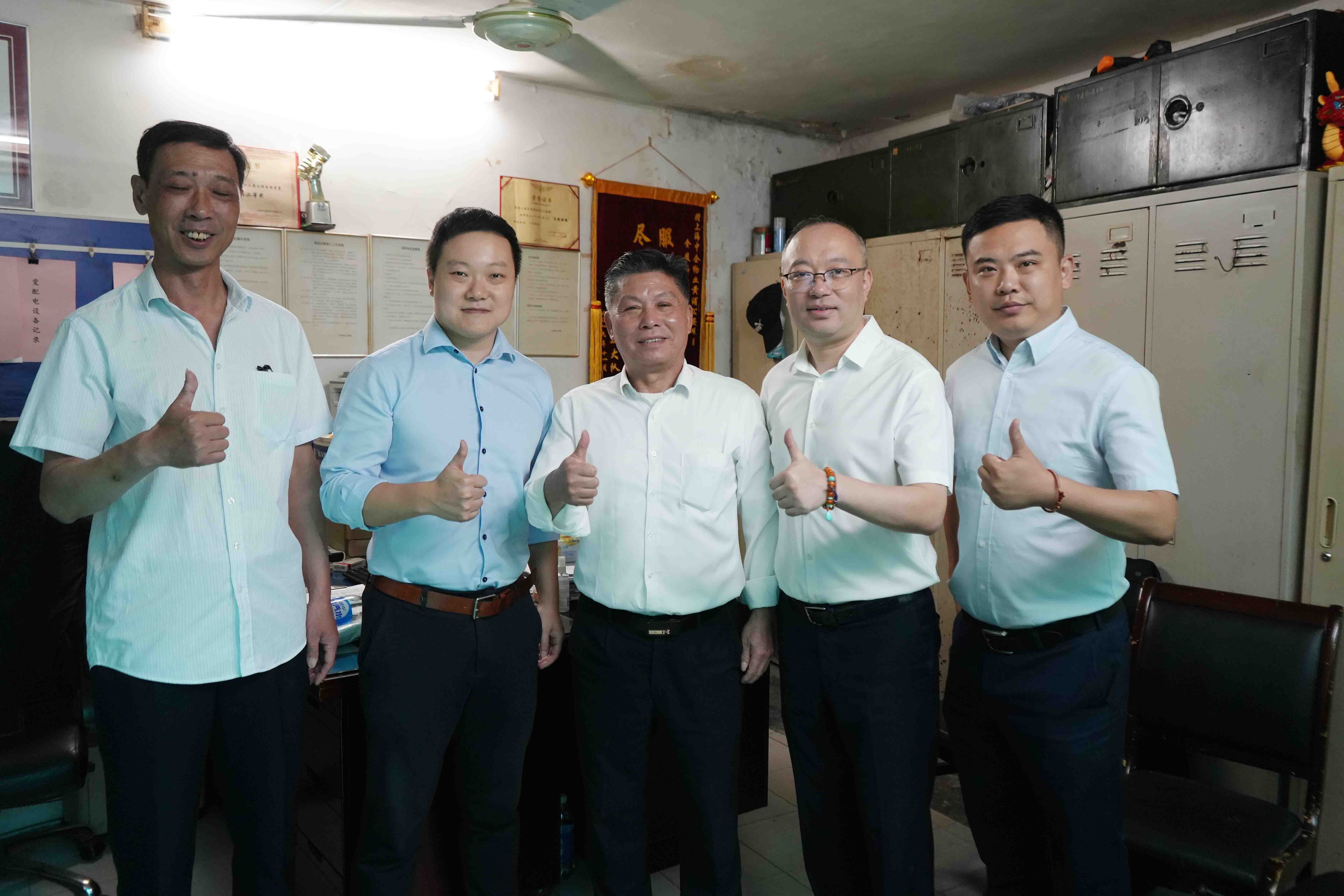 微信圖片_20240712163443.jpg 微信圖片_20240712163443.jpg