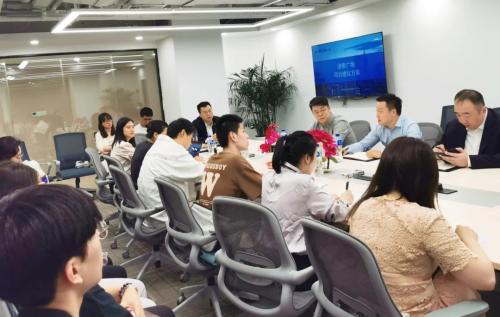 樓宇更新改造調(diào)研討論現(xiàn)場 宇更新改造調(diào)研討論現(xiàn)場_中企物業(yè)