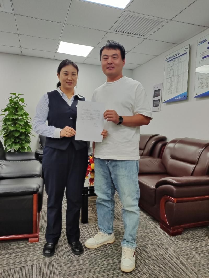 客戶感謝現(xiàn)場(chǎng) 客戶感謝現(xiàn)場(chǎng)_中企物業(yè)