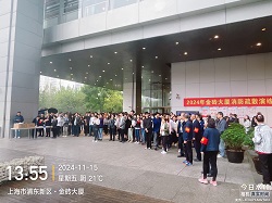 金磚大廈消防演練展示 金磚大廈消防演練展示_上海物業(yè)公司