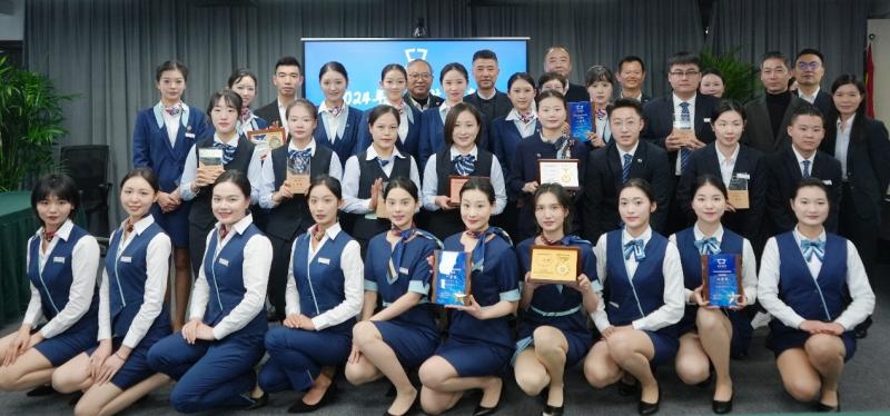 中企物業(yè)2024年度客服技能競賽 園區(qū)物業(yè)公司服務(wù)_中企物業(yè)2024年度客服技能競賽