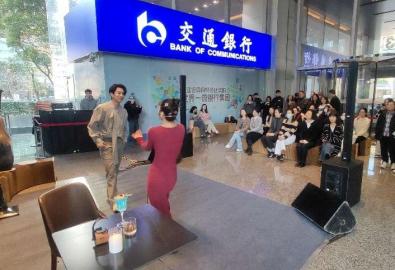 “愛樂之城”音樂劇雙人對(duì)唱 “愛樂之城”音樂劇雙人對(duì)唱_ifm優(yōu)秀企業(yè)