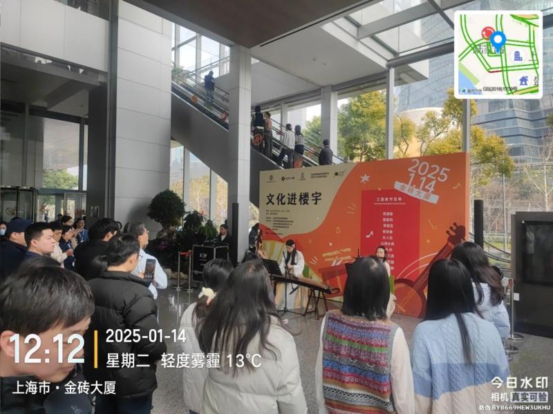 民樂三重奏 民樂三重奏_百?gòu)?qiáng)物業(yè)公司