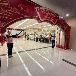 年貨節(jié)活動開始_上海一級資質(zhì)物業(yè)公司