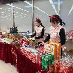 年貨節(jié)活動現(xiàn)場策劃 年貨節(jié)活動現(xiàn)場策劃_上海一級資質(zhì)物業(yè)公司