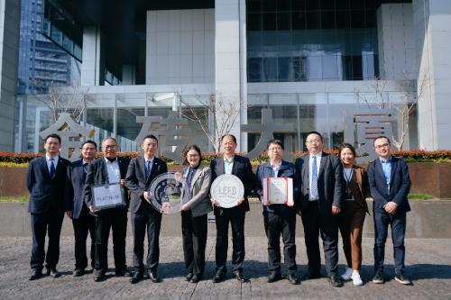 中企物業(yè)助力項(xiàng)目成功獲得LEED鉑金級(jí)認(rèn)證_辦公樓物業(yè)管理