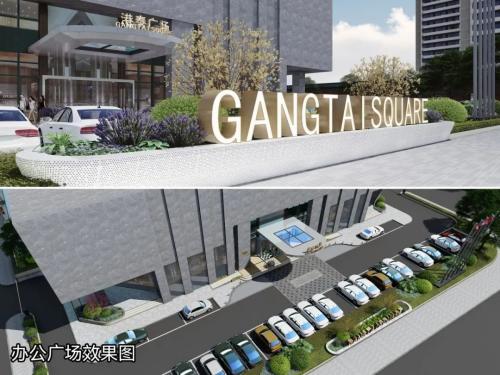 創(chuàng)新破局之道：打造“可持續(xù)資金循環(huán)_物業(yè)公司”