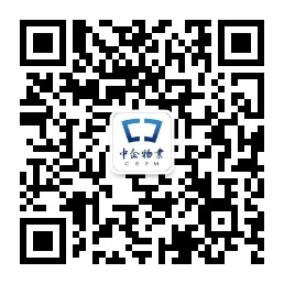 中企物業(yè)服務(wù)號(hào) 中企物業(yè)服務(wù)號(hào)