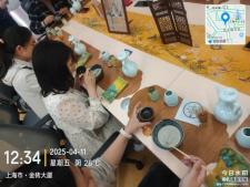 茶藝師現(xiàn)場示范“點茶”_IFM優(yōu)秀企業(yè)