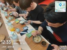 茶藝師學習“茶百戲 茶藝師學習“茶百戲”_IFM優(yōu)秀企業(yè)