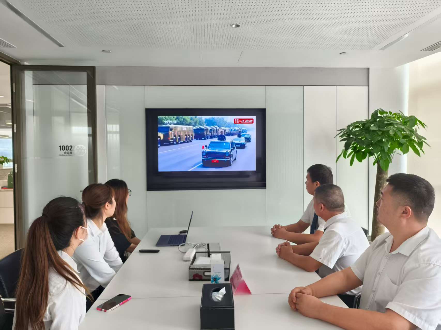 云南白藥.jpg 云南白藥.jpg