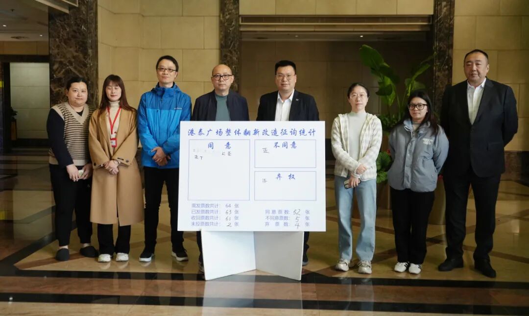 微信圖片_20251120222143_166_4.jpg 微信圖片_20251120222143_166_4.jpg