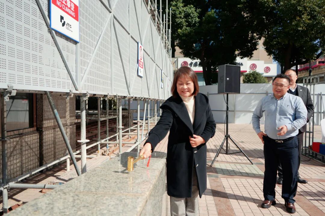 微信圖片_20251120222143_166_4.jpg 微信圖片_20251120222143_166_4.jpg