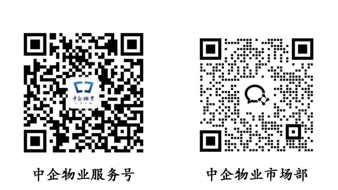 微信圖片_2025-11-28_211426_490.png 微信圖片_2025-11-28_211426_490.png