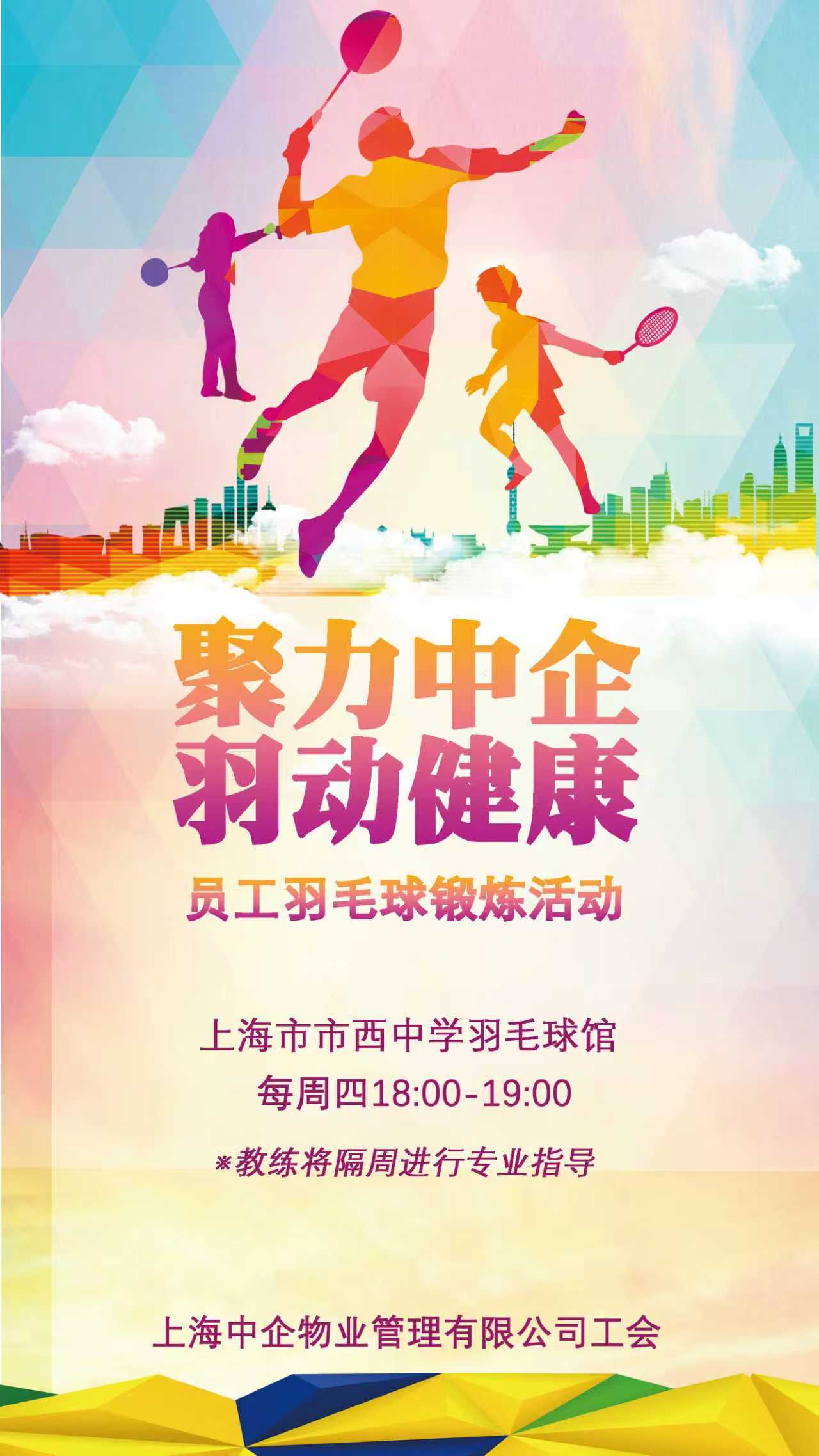 微信圖片_20251225100042_265_156.jpg 微信圖片_20251225100042_265_156.jpg